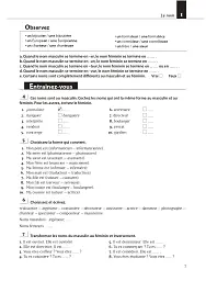 Les 500 Exercices de Grammaire. Livre + corrigés intégrés A1 - Джоель Боненфант - мініатюра 7