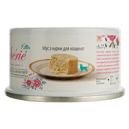 Вологий корм для кошенят Cherie Complete & Balanced Chicken Mousse мус з курки 80 г - мініатюра 3