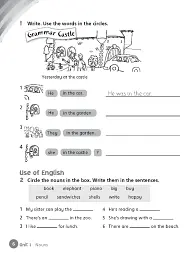 English World 3. Grammar Practice Book - Нік Бір - мініатюра 4