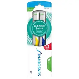 Зубна щітка Sensodyne Дбайливий догляд М'які 2 шт. (5054563257055)