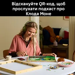 Конструктор LEGO Міст над ставком із лататтям Клода Моне (31220) - мініатюра 6