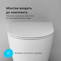 Унітаз підвісний AquaSpin AM.PM Func 49 см, із сидінням мікроліфт білий CFA1902SC - мініатюра 8