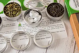 Перша зустріч Newtea - мініатюра 4