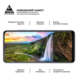Скло захисне Armorstandart Pro ZTE Nubia V70 Max 4G (ARM86127) - мініатюра 4