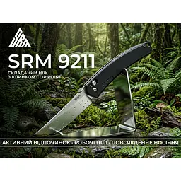 Ніж складаний туристичний SRM 9211-GB2 (9.2 см) 8Cr13MoV / G10 чорний - мініатюра 9