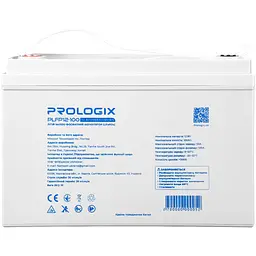 Батарея LiFePo4 Prologix 12.8V - 100Ah (PLFP12-100)