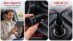 Автомобільний зарядний пристрій VOIN 30W, 1USB 10W + 1PD 27W, 12/24V (C-36206) - мініатюра 6