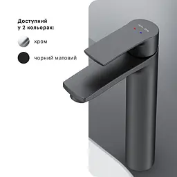 Високий змішувач для умивальника AM.PM Pride чорний F7C92022 - мініатюра 7