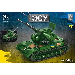 Конструктор KB 1118 LimoToy "Військовий танк Гепард" фігурки 508дет в коробці (6903317574872)