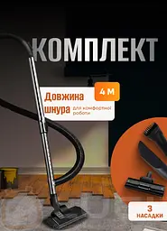 Професійний пилосос SOKANY SK-13007 з мішком 28 л, сталь - мініатюра 6