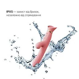 Вібратор з підігрівом та вакуумною стимуляцією клітора Zalo - ROSE Vibrator Strawberry Pink - мініатюра 5