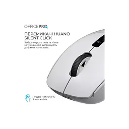 Мишка OfficePro M398G Wireless/Bluetooth Gray (M398G) - мініатюра 9