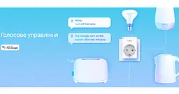 Умная Wi-Fi розетка smart TP-Link Tapo P-110 - мініатюра 5