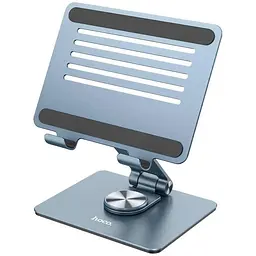 Підставка для ноутбука та планшета Hoco PH52 Might metal rotating tablet desktop holder Сірий