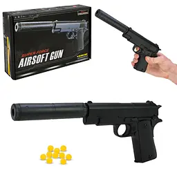 Іграшковий пневматичний пістолет Super Force Airsoft gun з імітацією глушника (V2+)