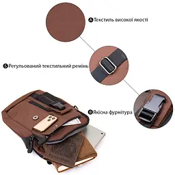 Універсальна текстильна чоловіча сумка на два відділення 20661 Vintage коричнева - мініатюра 6