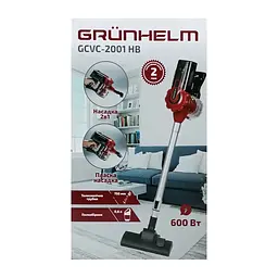 Пилосос ручний циклон Grunhelm GCVC-2001 HB 600 Вт червоний - мініатюра 9