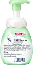 Пінка для вмивання шкіри з акне Kao Biore Marshmallow Whip Acne Care 150 мл - мініатюра 2