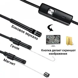 Камера ендоскоп з кабелем на 5 метрів 7 мм із підсвічуванням під Android USB micro USB Type-C - мініатюра 2