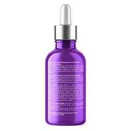 Сироватка Joko Blend для комплексного відновлення шкіри Complex Renewal Serum 30 мл 4823099500567 - мініатюра 3