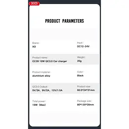Зарядний пристрій XO USB QC3.0 black (CC39-BK) - мініатюра 4