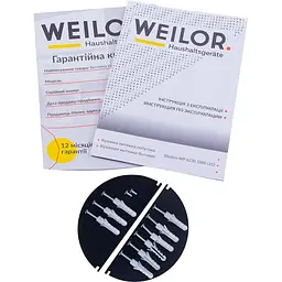 Витяжка Weilor Slimline WP 6230 WH 1000 LED - мініатюра 8