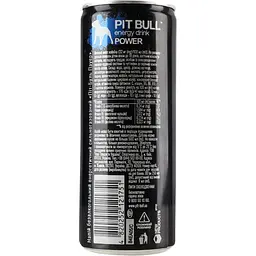Упаковка енергетичного безалкогольного напою Pit Bull Power з/б 6 л (0.25 л х 24 шт.) - мініатюра 4