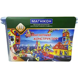 3D магнітний конструктор Магнікон, 118 елементів (МК-118)