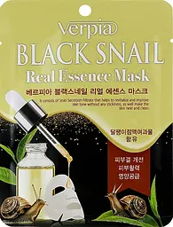 Маска тканинна для обличчя Juno Verpia Black Snail з екстрактом муцину чорного равлика 20 мл