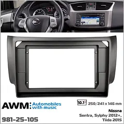 Перехідна рамка Nissan Sentra, Tiida AWM 981-25-105 - мініатюра 5