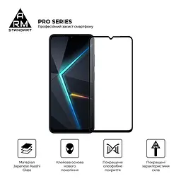 Захисне скло на ZTE Nubia Neo 5G з олеофобним покриттям, Pro, повне проклеювання, антистатичний і пиловідштовхуючий шар, 9H, самоклеючеся, 2.5D, на весь екран, антистатичний клей, ArmorStandart (ARM70678) - мініатюра 2