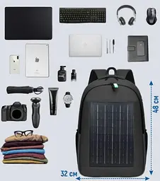Рюкзак туристичний NoName SolarBag-50, з сонячною батареєю та USB-портом 50×30×16 см, чорний - мініатюра 3