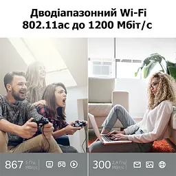 Бездротовий маршрутизатор TP-Link Archer C64 (6735100) - мініатюра 3