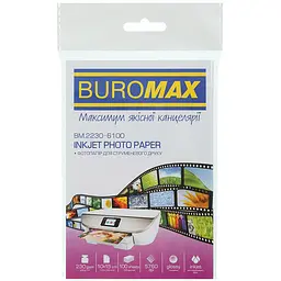 Фотопапір Buromax глянцевий 10х15 см 230 г/м² 100 аркушів (BM.2230-6100)