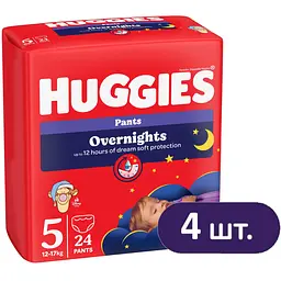 Підгузки-трусики Huggies Overnight 5 (12-17 кг) 96 шт. (4 п. x 24 шт.)