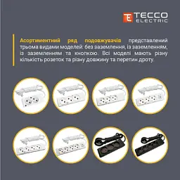 Мережевий подовжувач TECCO 3м 2 поста white (8681277841118) - миниатюра 6