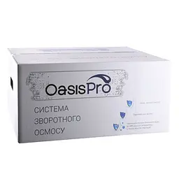 Система зворотного осмосу OasisPro, насос + ПЛАСТ. бак, BSL03-RO-75 000022839 - мініатюра 4
