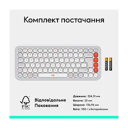 Клавіатура Logitech POP Icon Keys Bluetooth UA Off-White (920-013072) - мініатюра 10