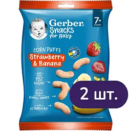 Кукурузные снеки Gerber с клубникой и бананом 56 г (2 п. x 28 г)