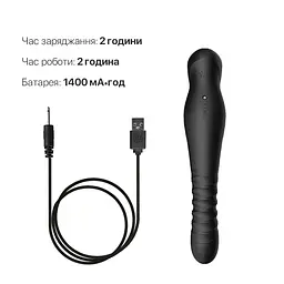 Смартвібратор-пульсатор Zalo - King Obsidian Black, кристал Swarovski - мініатюра 7