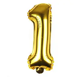 Кулька повітряна фольгована Цифра-1 80 см золото 0-9 (80см)