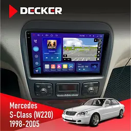 Штатна магнітола Mercedes-Benz S-Class (W220) 1998-2005 Most Decker D9-005 4x64, DSP, 360, 4G, 2k Decker (НФ-00004408)