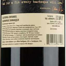 Вино Cycles Gladiator Zinfandel, червоне, сухе, 14,5%, 0,75 л - мініатюра 3