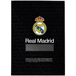 Щоденник шкільний Kite Real Madrid тверда обкладинка RL-2 (RL26-262-2)