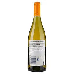 Вино Domaine Frederic Bourillon Vouvray Blanc Sec La Coulee d’Argent, біле, сухе, 0,75 л - мініатюра 2