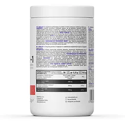 Амінокислота OstroVit BCAA 20-1-1 Полуниця у вершках 400 г - мініатюра 2