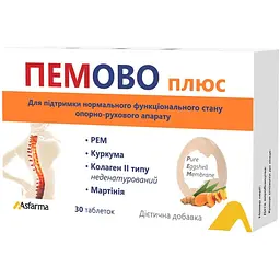 Дієтична добавка Asfarma Пемово Плюс 30 таблеток