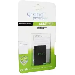 Акумулятор Grand Premium Samsung i9100 - мініатюра 2