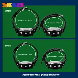 Чоловічий спортивний годинник Skmei S-Shock 0931 Жовтий - мініатюра 7