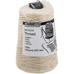 Нитка прошивна Buromax бавовняна 130 г 250 текс (BM.5556)